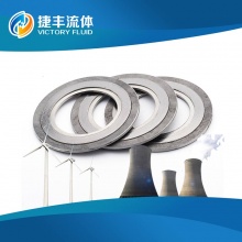 電力行業用（半）金屬材質密封墊片