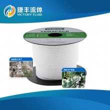 食品醫藥行業用PTFE盤根