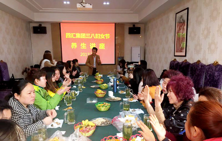 C:\Users\Administrator\Documents\Tencent Files\93305369\FileRecv\三八節(jié)\345792273127922056.jpg
